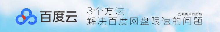 banner_6878.jpg