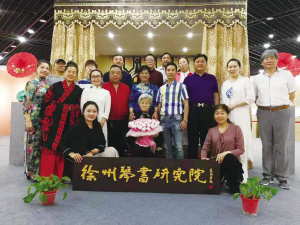 徐州琴书传承的大幕永不落