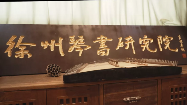 徐州琴书创始人：曾经“一张唱片救活了十几个厂家”